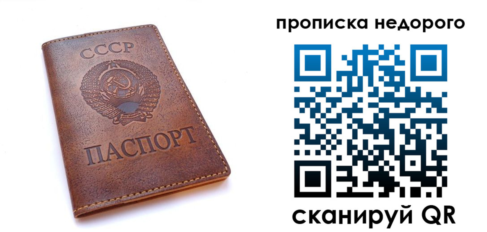 форма 3 в Алексине