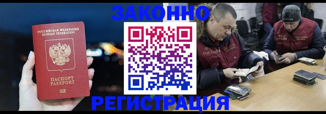 форма 3 в Алексине